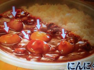 にんにくカレー