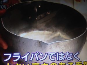 あさイチ 麻婆豆腐