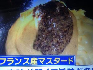 豚の冷しゃぶライス