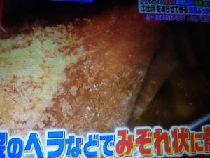 京風ぶっかけうどん