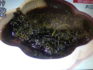 緑茶のつくだ煮