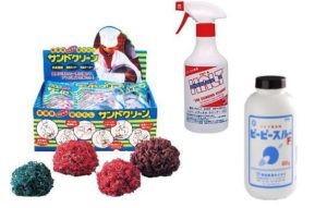 【有吉ゼミ】石黒のお掃除グッズ&佐藤満春流!換気扇の掃除のやり方