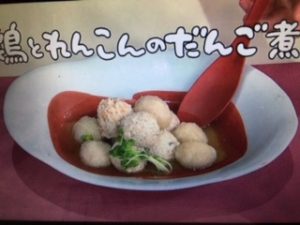 【NHKきょうの料理】鶏とれんこんのだんご煮&長芋と豚バラの炒め煮 レシピ