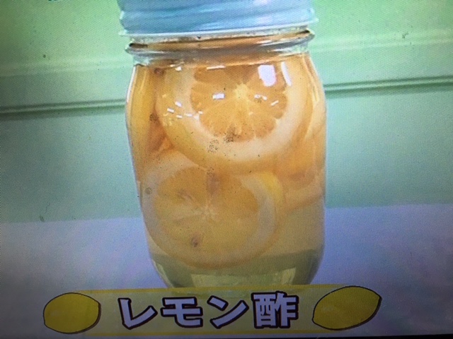 【あさチャン】レモン酢&酢トマトの作り方・アレンジレシピ・効果効能