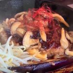 男子ごはん 和風きのこハンバーグ レシピ 画像