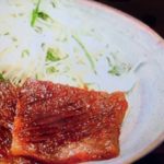 氷こんにゃく 豚の生姜焼き レシピ 画像