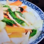 氷こんにゃくイカ 野菜の中華風炒め レシピ 画像