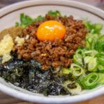 マツコの知らない世界 カレー味の台湾まぜそば レシピ 画像