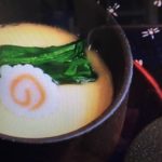 ヒルナンデス ラーメンスープの茶碗蒸し レシピ 画像
