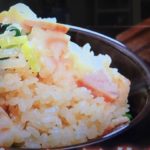 ヒルナンデス ラーメン風炊き込みご飯 レシピ 画像