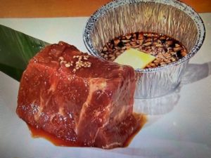 焼肉キング 食べ放題 メニュー 画像