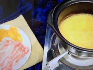 パスタソース アレンジレシピ カルボナーラ 画像