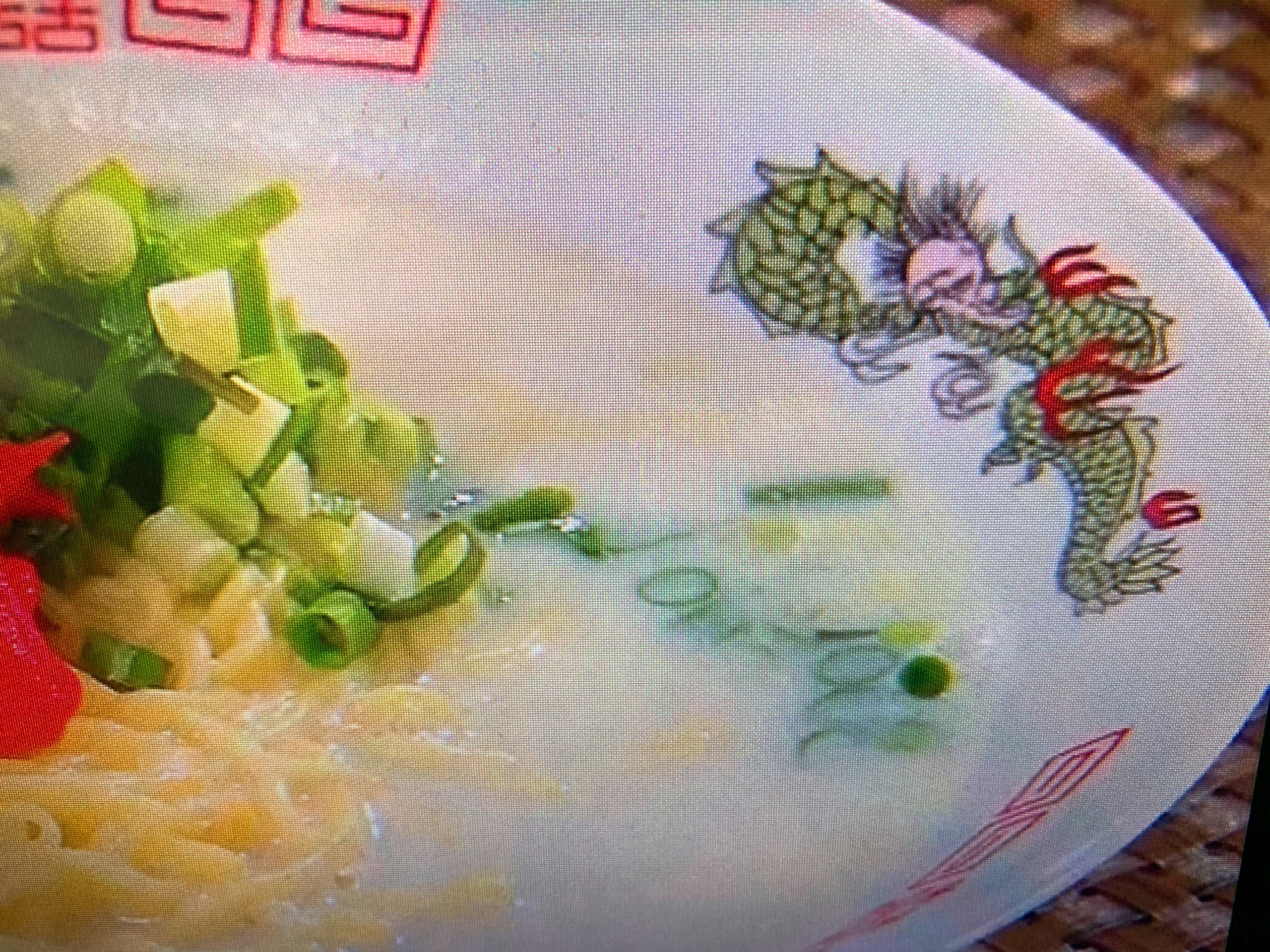 業務田スー子 豚骨風ラーメン レシピ 画像