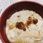 atsushi スープ 豆乳 レシピ スッキリ 画像