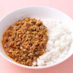 スッキリ だしキーマカレー レシピ 画像