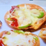 餃子の皮 レシピ ピザ 画像